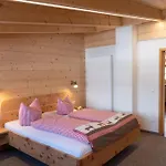 Haus Anita Sommer-bergbahnticket-unlimeted * Oberstdorf